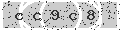 verify code